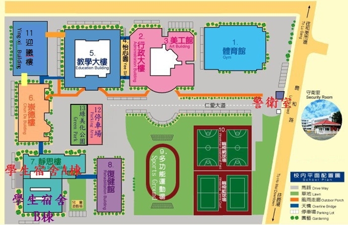 學校位置平面圖